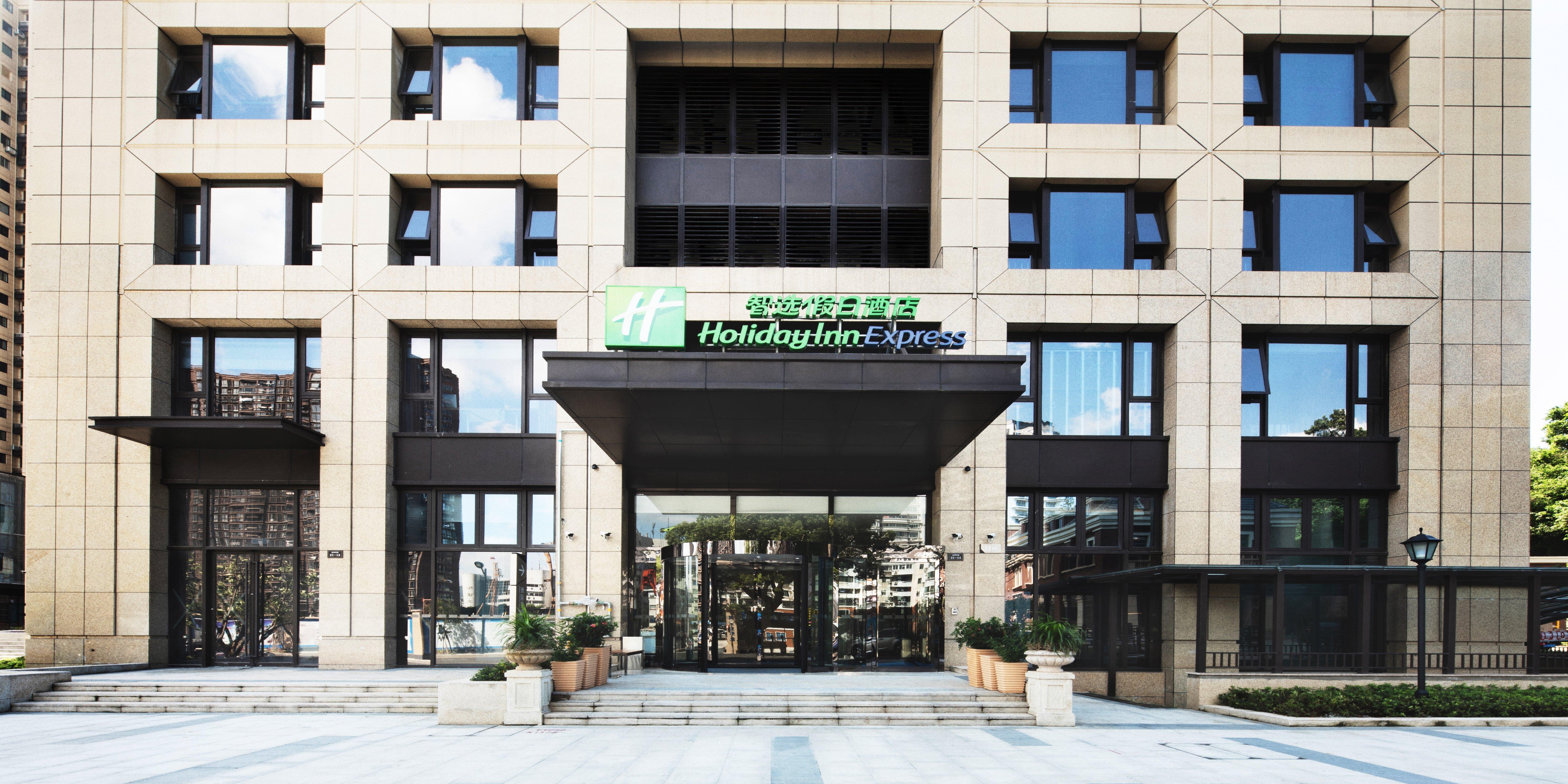 Holiday Inn Express Zhoushan Dinghai By Ihg Екстериор снимка