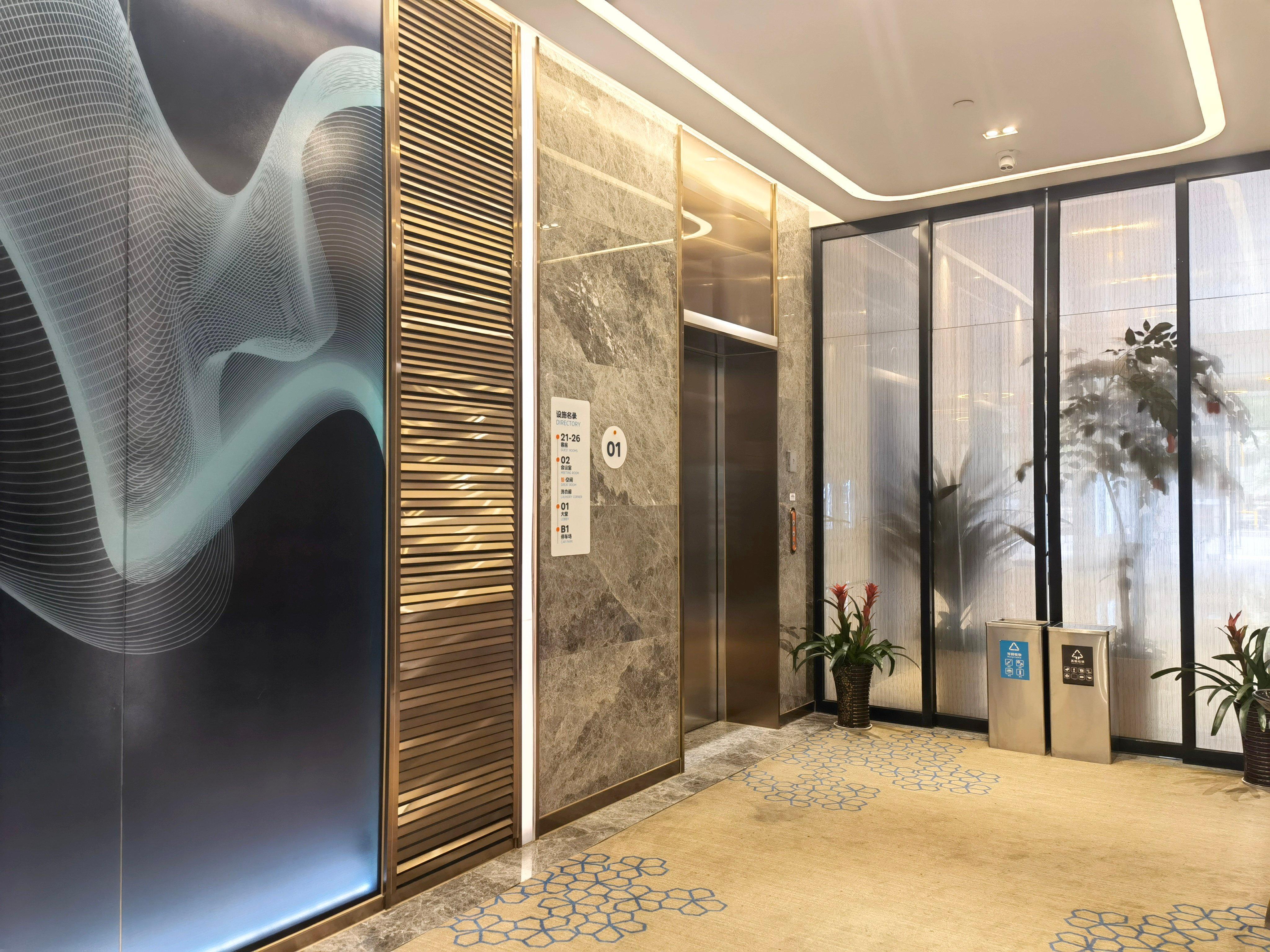 Holiday Inn Express Zhoushan Dinghai By Ihg Екстериор снимка