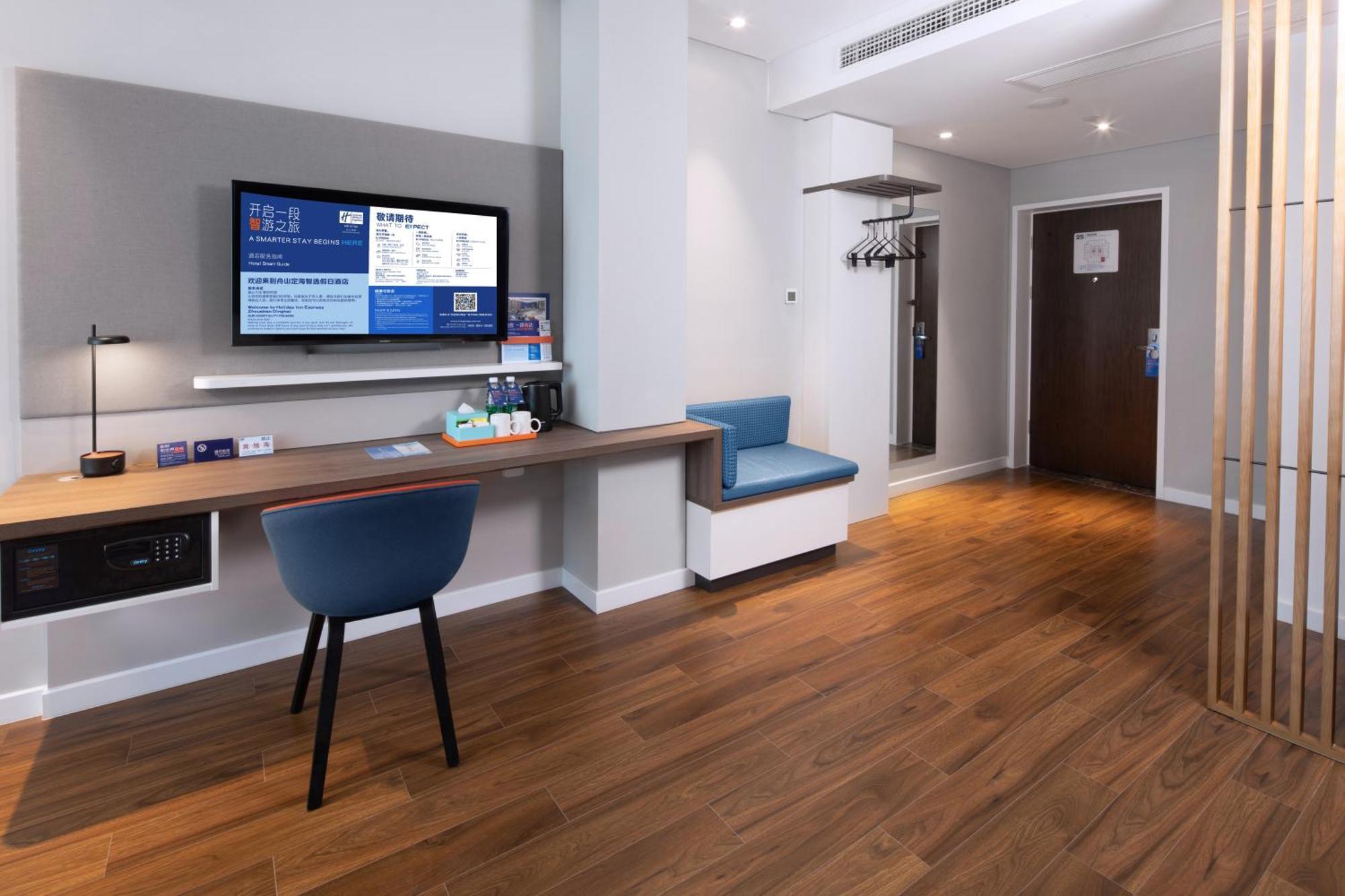 Holiday Inn Express Zhoushan Dinghai By Ihg Екстериор снимка